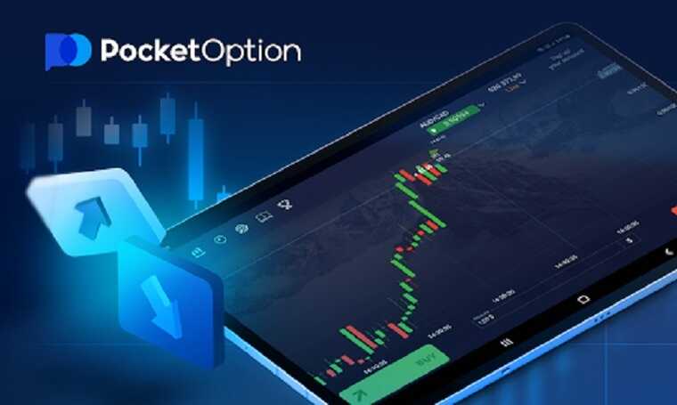 Broker Pocket Option A Comprehensive Guide to Online Trading