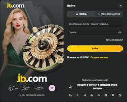 Казино Betera Рейтинг, Обзоры и Игровой Опыт Казино Betera Рейтинг, Обзоры и Игровой Опыт